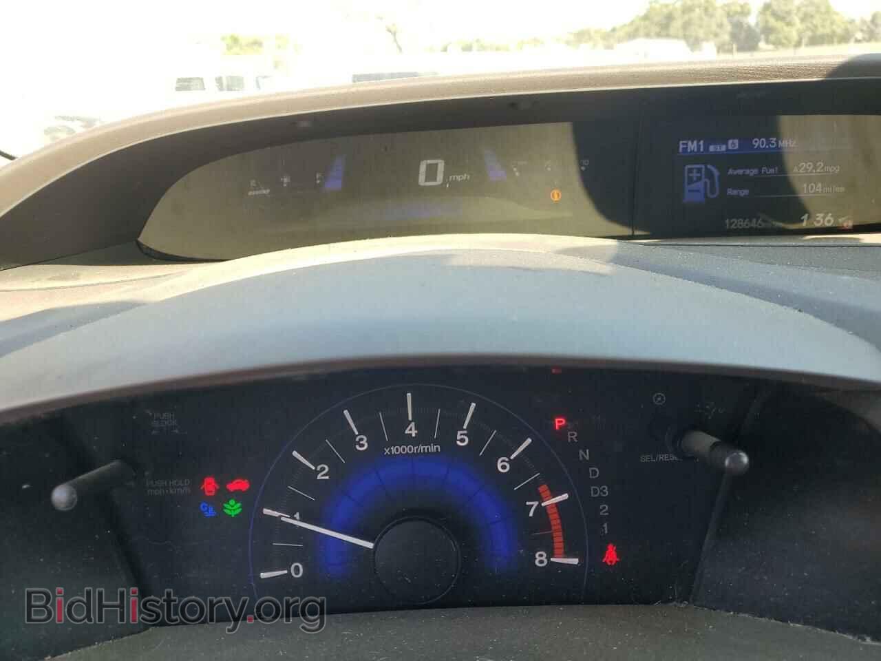 2012 HONDA CIVIC - VIN: 19XFB2F56CE345869 - Фото 9