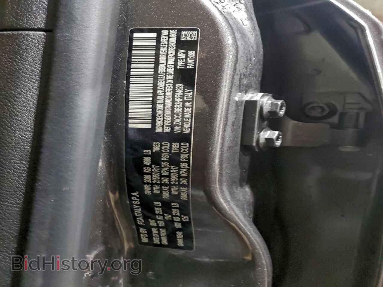 2017 JEEP RENEGADE - VIN: ZACCJBBB3HPF84629 - Фото 13