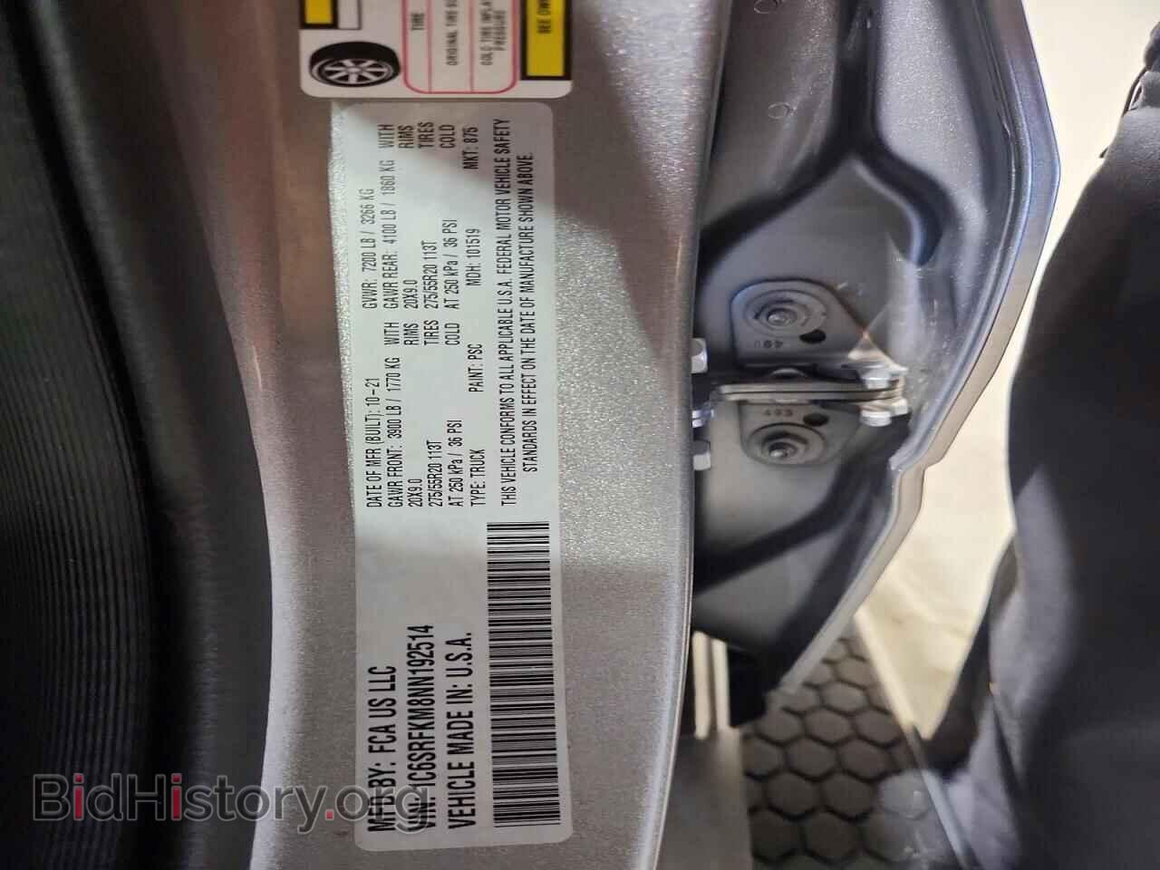 2022 RAM 1500 - VIN: 1C6SRFKM8NN192514 - Photo 12