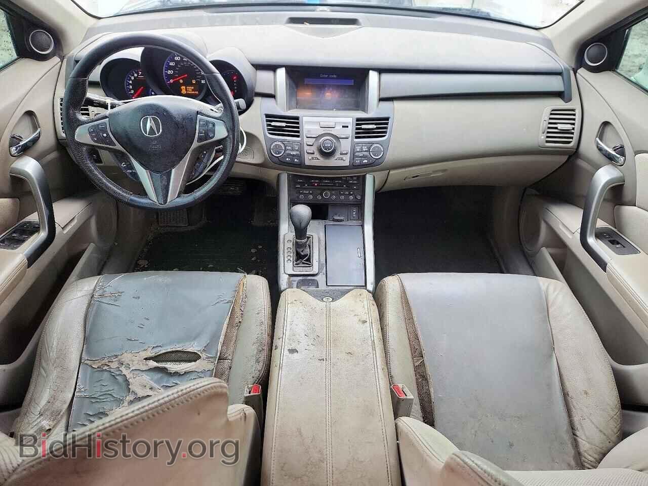 2012 ACURA RDX - VIN: 5J8TB2H59CA000324 - Фото 8