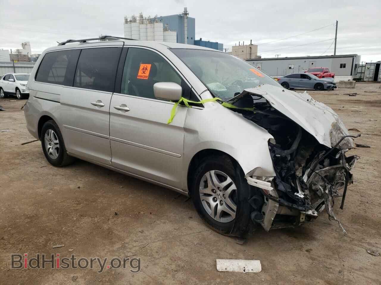 2007 HONDA All Models - VIN: 5FNRL38407B409067 - Фото 4