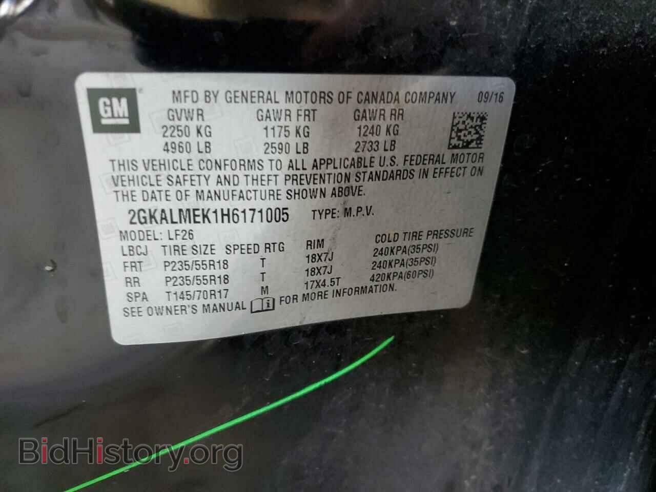 2017 GMC TERRAIN - VIN: 2GKALMEK1H6171005 - Фото 13