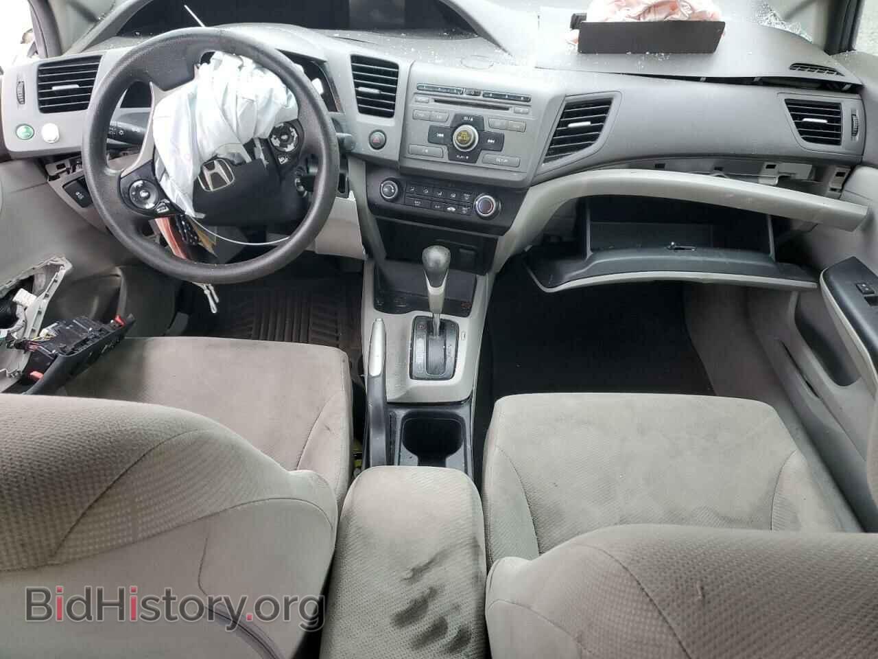 2012 HONDA CIVIC - VIN: 2HGFB2F53CH331580 - Фото 8