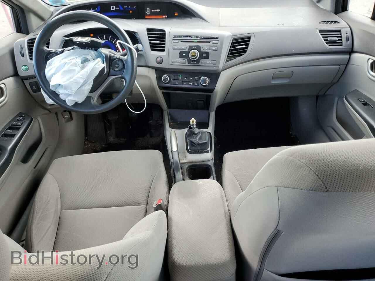 2012 HONDA CIVIC - VIN: 2HGFB2E51CH541385 - Фото 8
