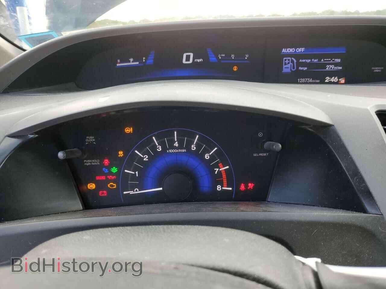 2012 HONDA CIVIC - VIN: 2HGFB2E51CH541385 - Фото 9