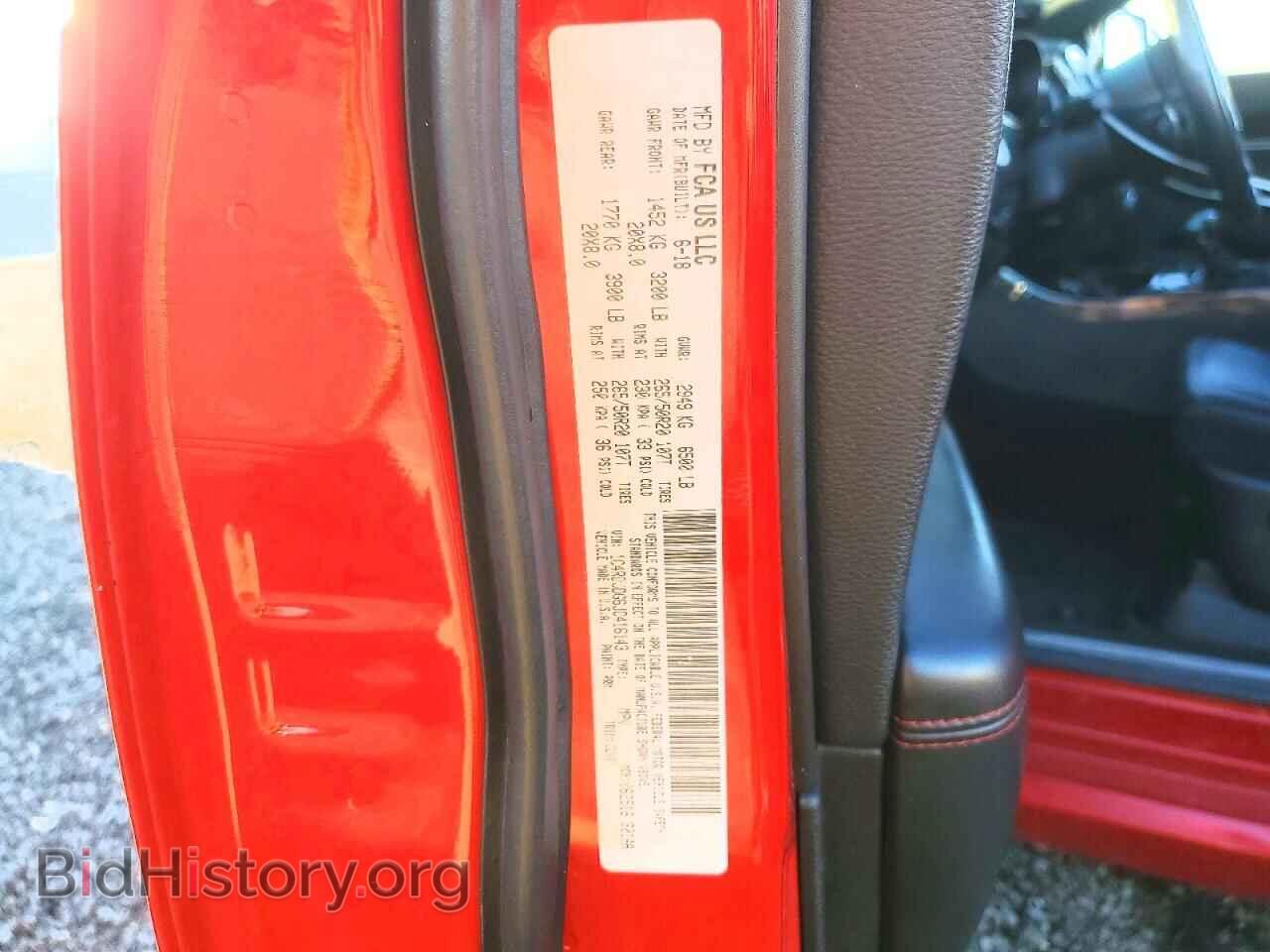 2018 DODGE DURANGO - VIN: 1C4RDJDG6JC416143 - Photo 13
