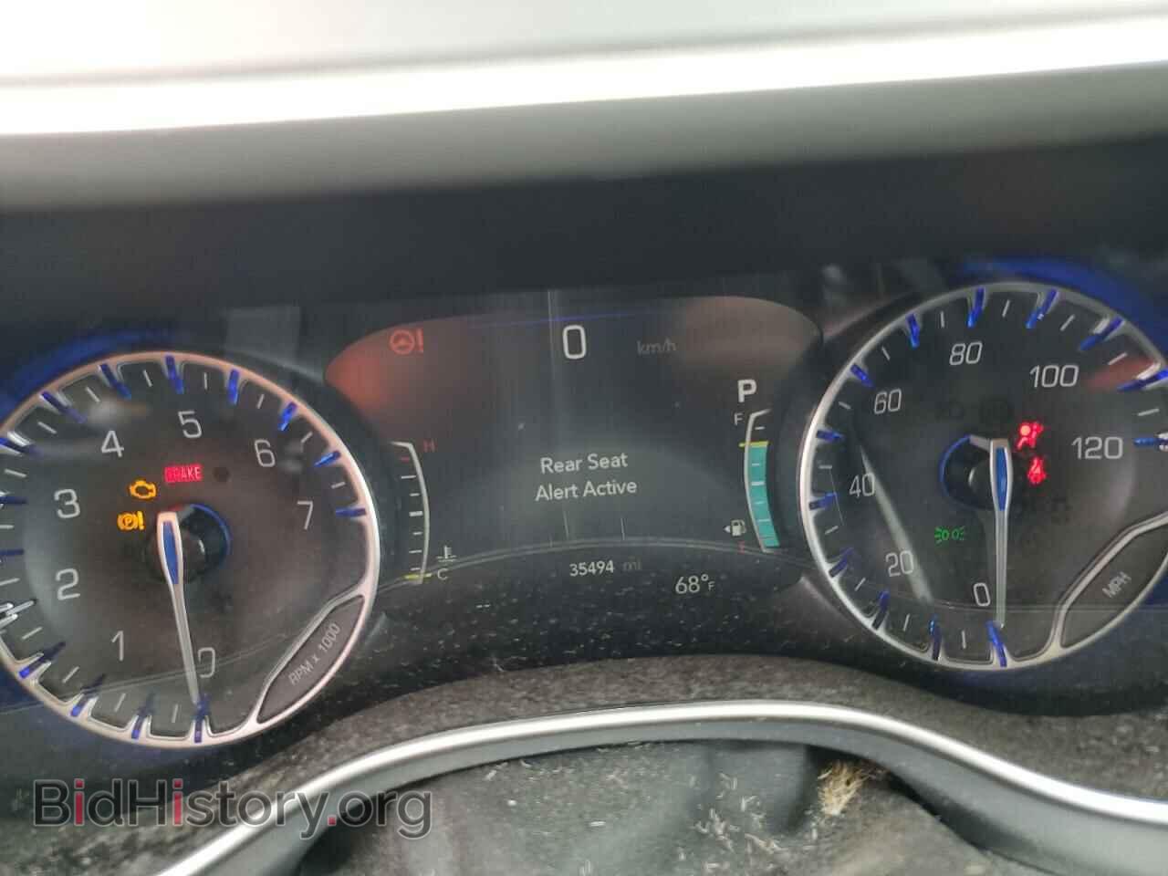 2023 CHRYSLER PACIFICA - VIN: 2C4RC1FG9PR556588 - Photo 9