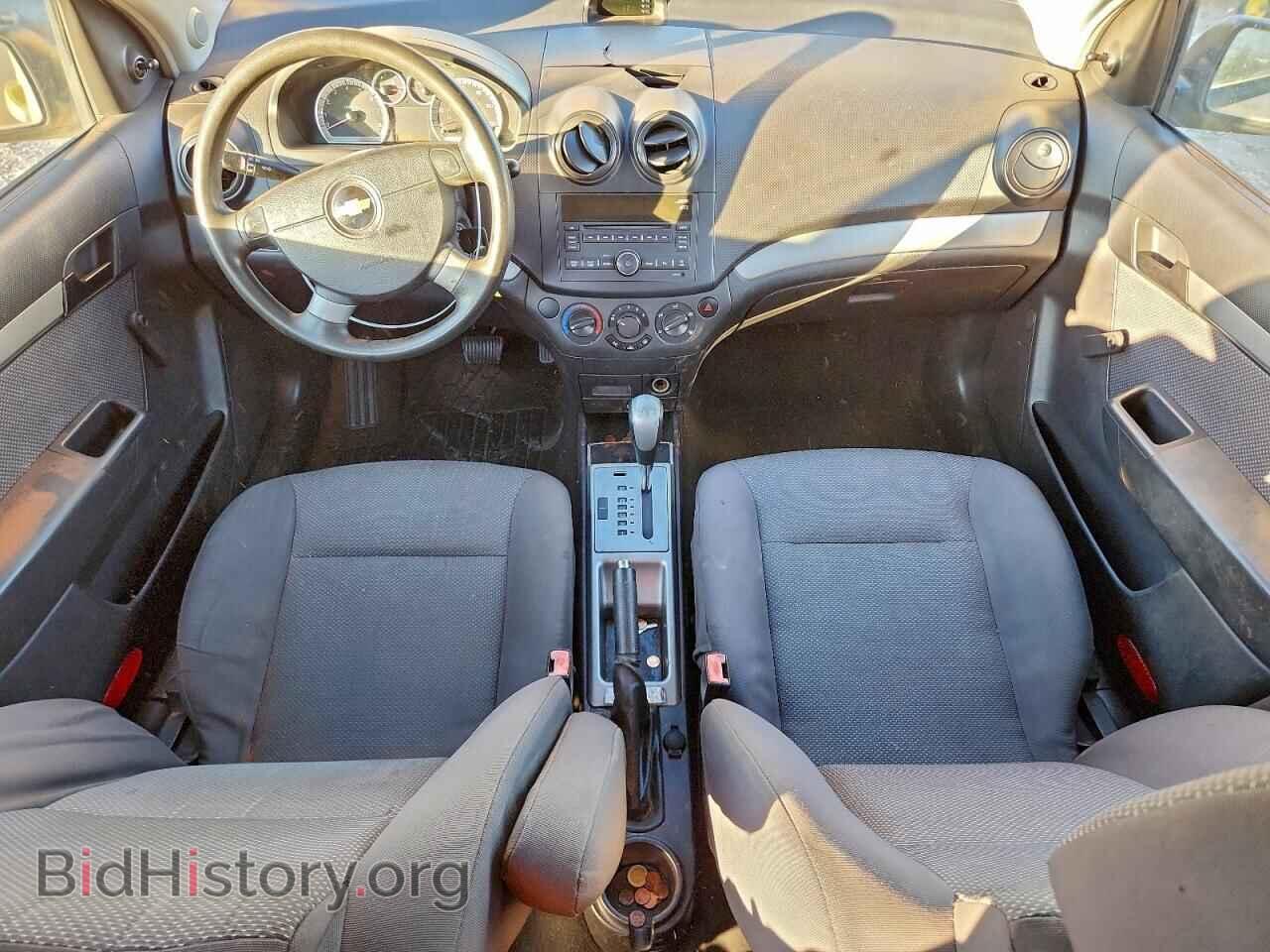 2009 CHEVROLET AVEO - VIN: KL1TD56E19B335262 - Фото 8