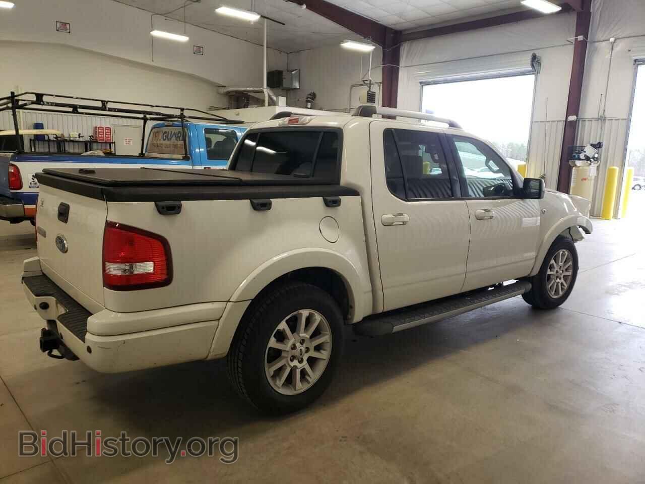 2008 FORD EXPLORER - VIN: 1FMEU33808UB26677 - Photo 3