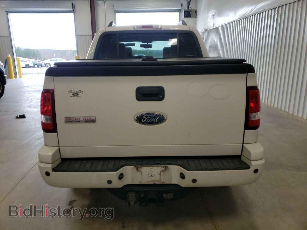 2008 FORD EXPLORER - VIN: 1FMEU33808UB26677 - Photo 6