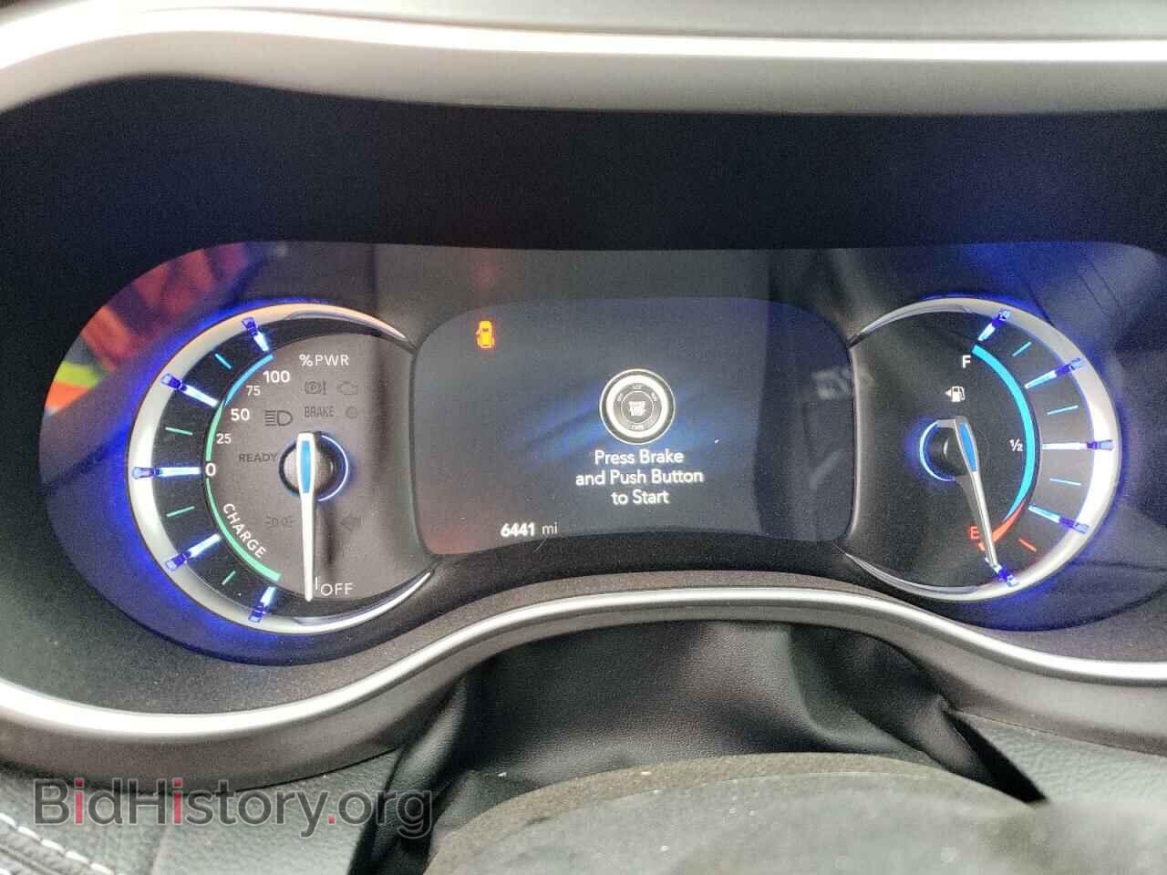 2024 CHRYSLER PACIFICA - VIN: 2C4RC1S76RR170879 - Фото 9