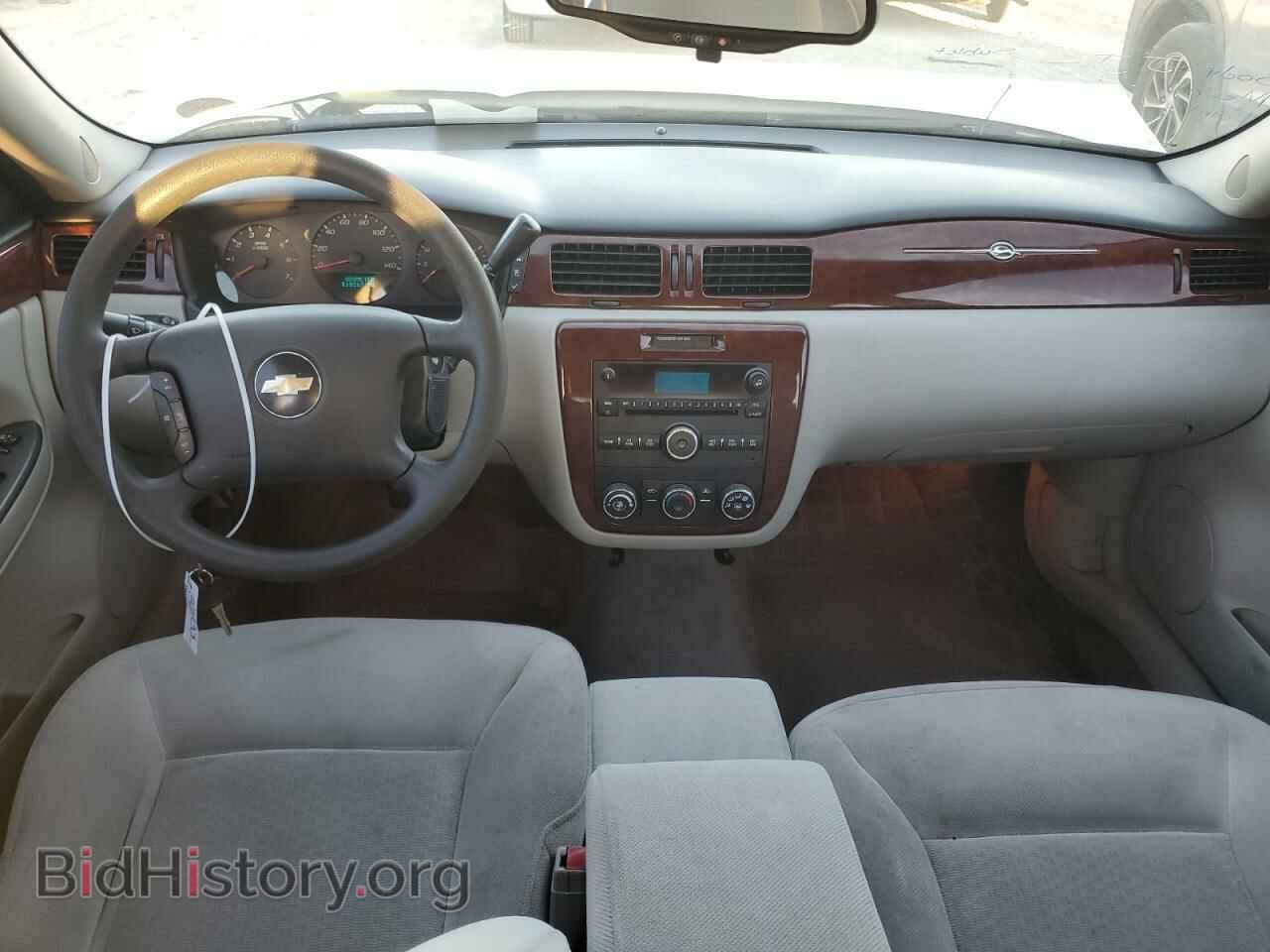 2007 CHEVROLET IMPALA - VIN: 2G1WB58K379174600 - Фото 8
