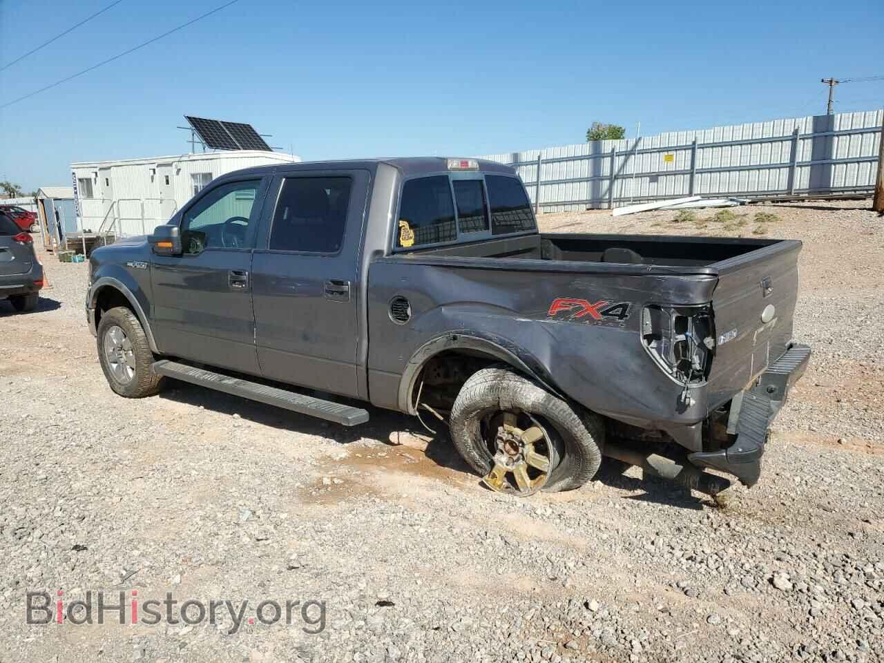 2012 FORD F-150 - VIN: 1FTFW1EF5CKD16997 - Фото 2