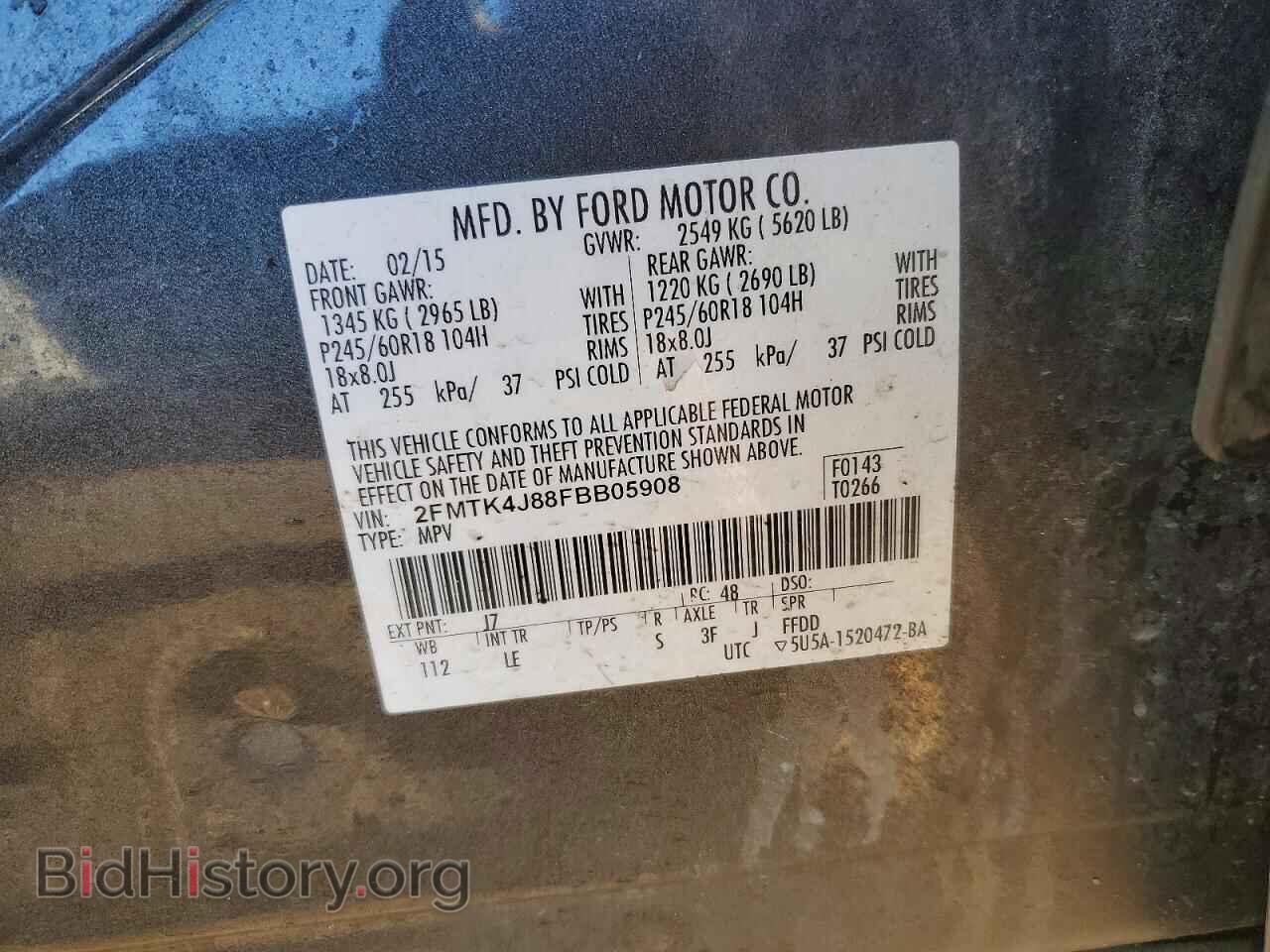 2015 FORD EDGE - VIN: 2FMTK4J88FBB05908 - Photo 12