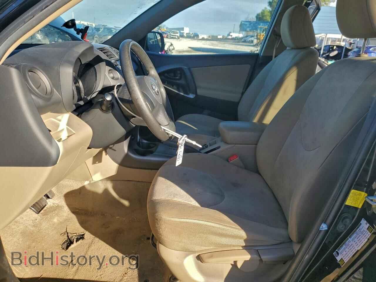 2011 TOYOTA RAV4 - VIN: 2T3ZF4DV2BW094383 - Фото 7