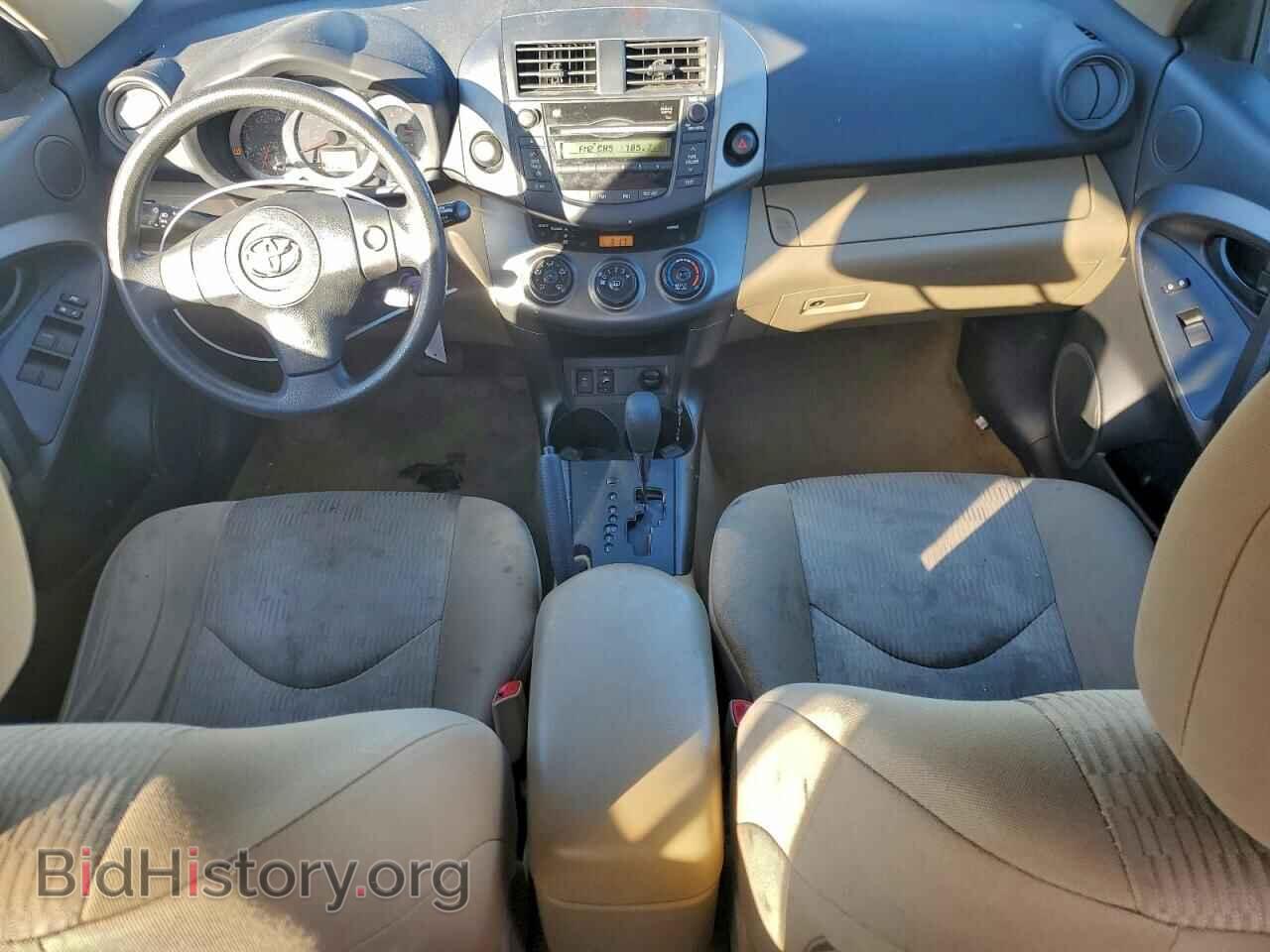 2011 TOYOTA RAV4 - VIN: 2T3ZF4DV2BW094383 - Фото 8