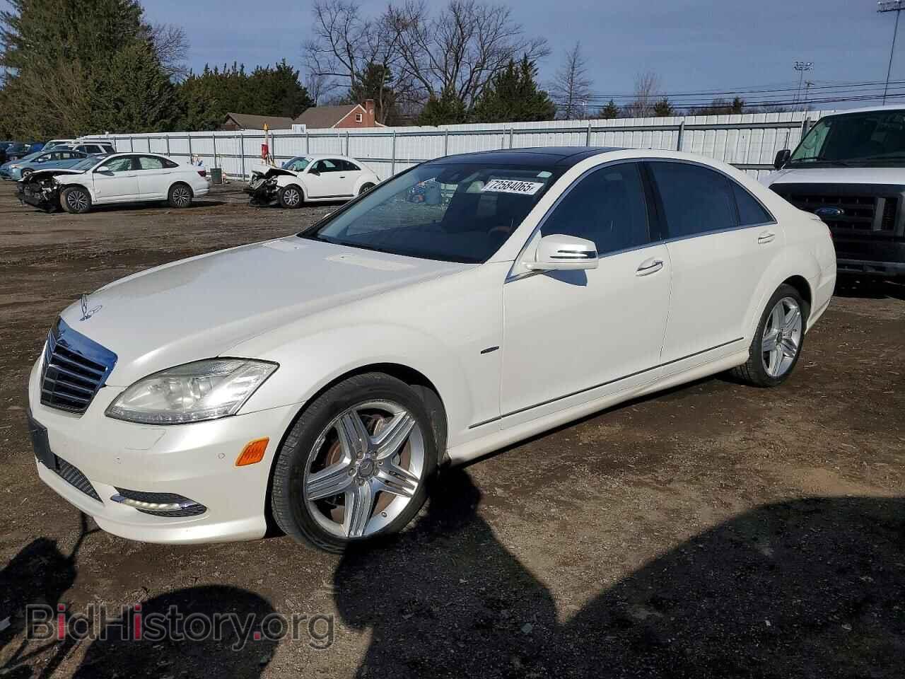 Фотография WDDNG9EBXCA469780 - MERCEDES-BENZ S-CLASS 2012