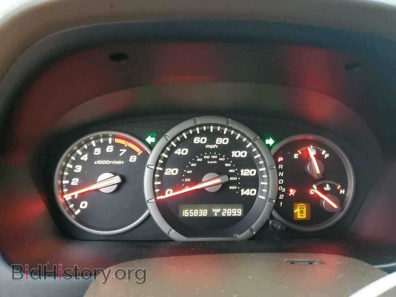 2007 HONDA PILOT - VIN: 5FNYF18597B020685 - Фото 9