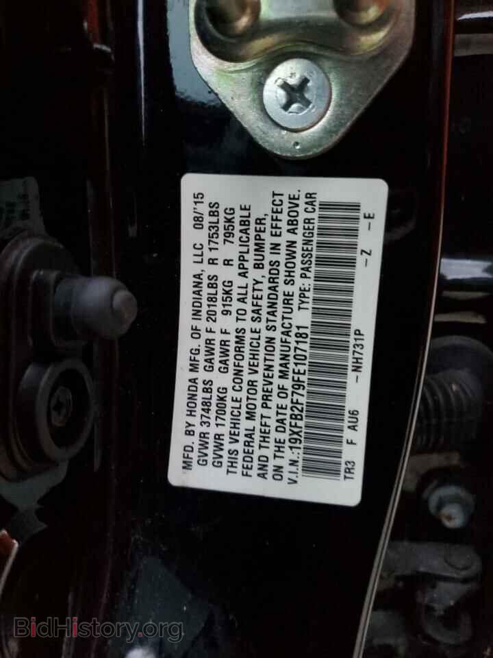 2015 HONDA CIVIC - VIN: 19XFB2F79FE107181 - Фото 12