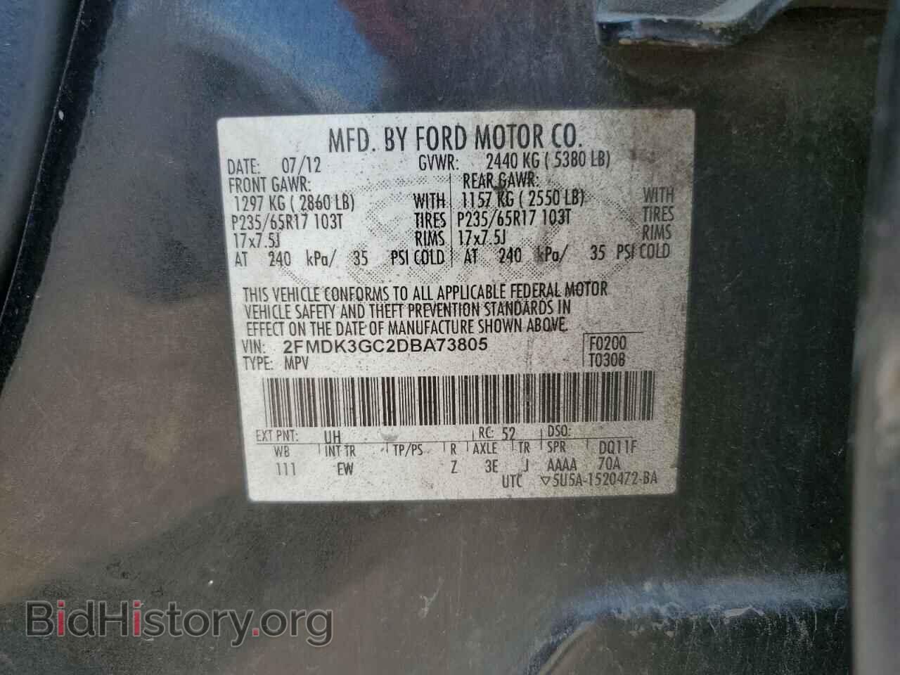 2013 FORD EDGE - VIN: 2FMDK3GC2DBA73805 - Photo 13