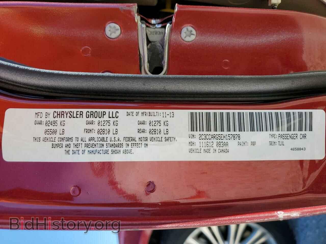 2014 CHRYSLER 300 - VIN: 2C3CCARG5EH157878 - Photo 13