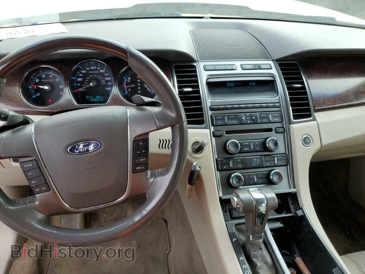 2011 FORD TAURUS - VIN: 1FAHP2FW0BG155332 - Photo 8
