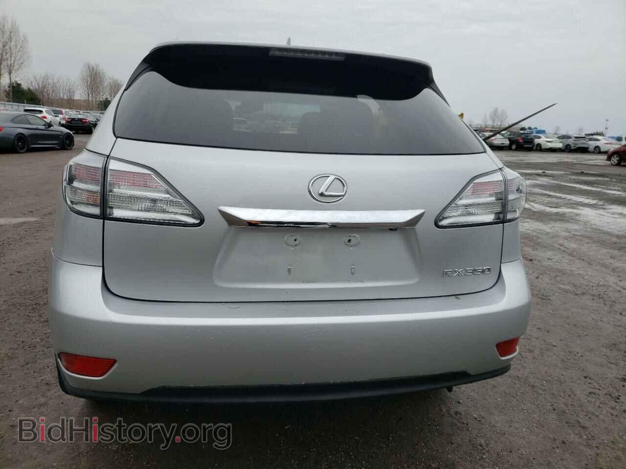 2012 LEXUS RX350 - VIN: 2T2BK1BA5CC129257 - Фото 6