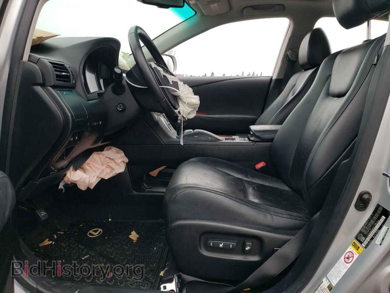 2012 LEXUS RX350 - VIN: 2T2BK1BA5CC129257 - Фото 7