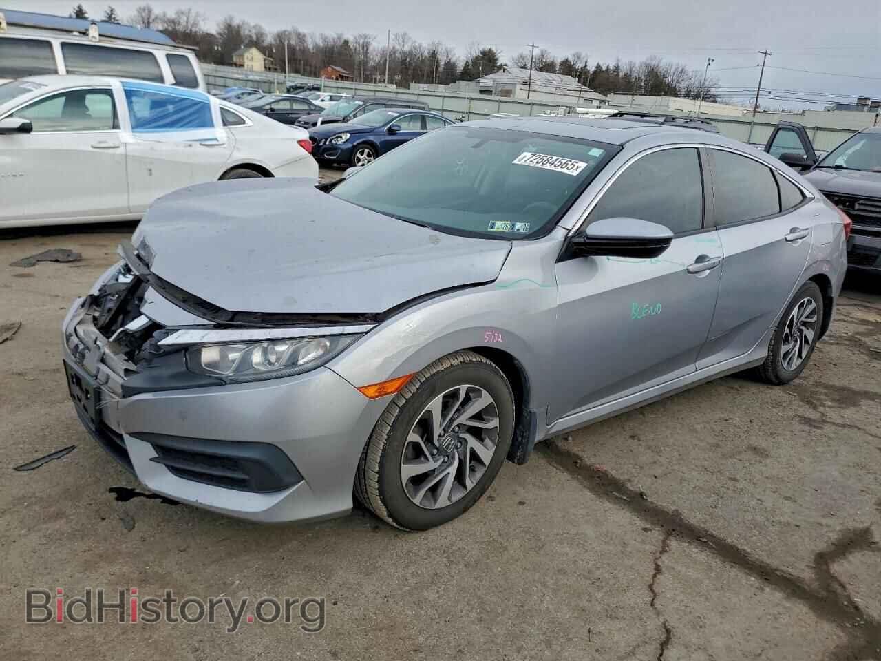 Photo 2HGFC2F76GH535178 - HONDA CIVIC 2016