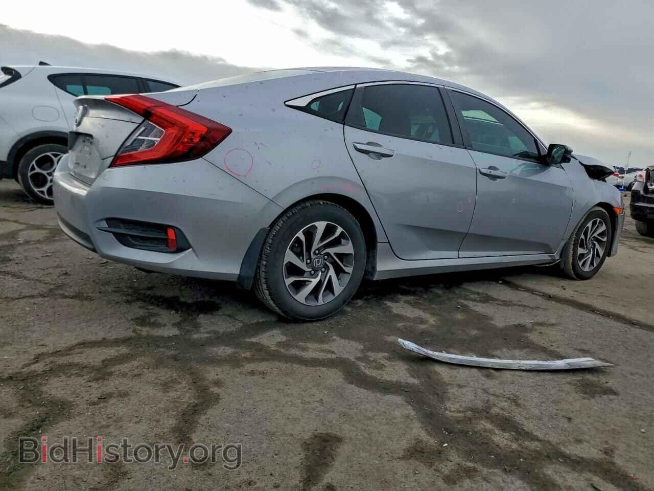 2016 HONDA CIVIC - VIN: 2HGFC2F76GH535178 - Фото 3