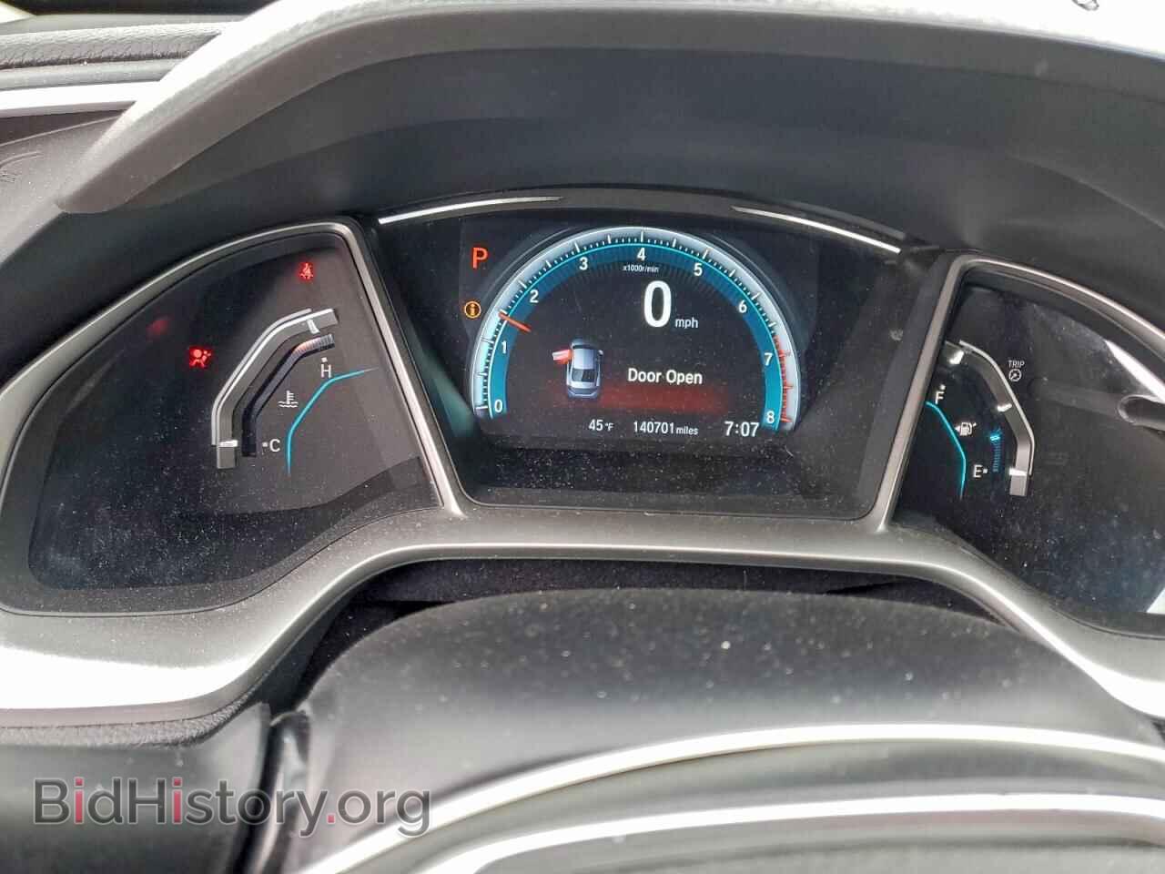 2016 HONDA CIVIC - VIN: 2HGFC2F76GH535178 - Фото 9