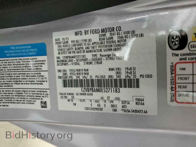 2014 Ford ALL MODELS (VIN 1ZVBP8AM0E5271183) — фото 12 из 12