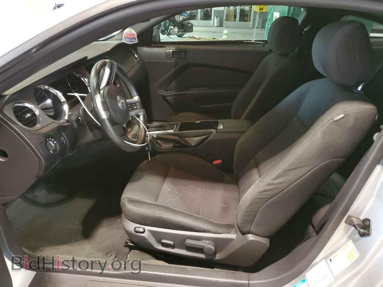 2014 FORD ALL Models - VIN: 1ZVBP8AM0E5271183 - Фото 7