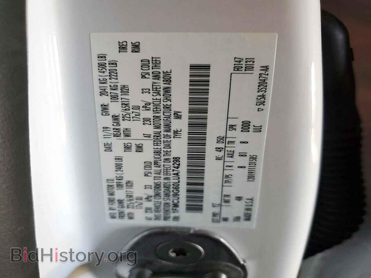 2020 FORD ESCAPE - VIN: 1FMCU9G60LUA74298 - Фото 13
