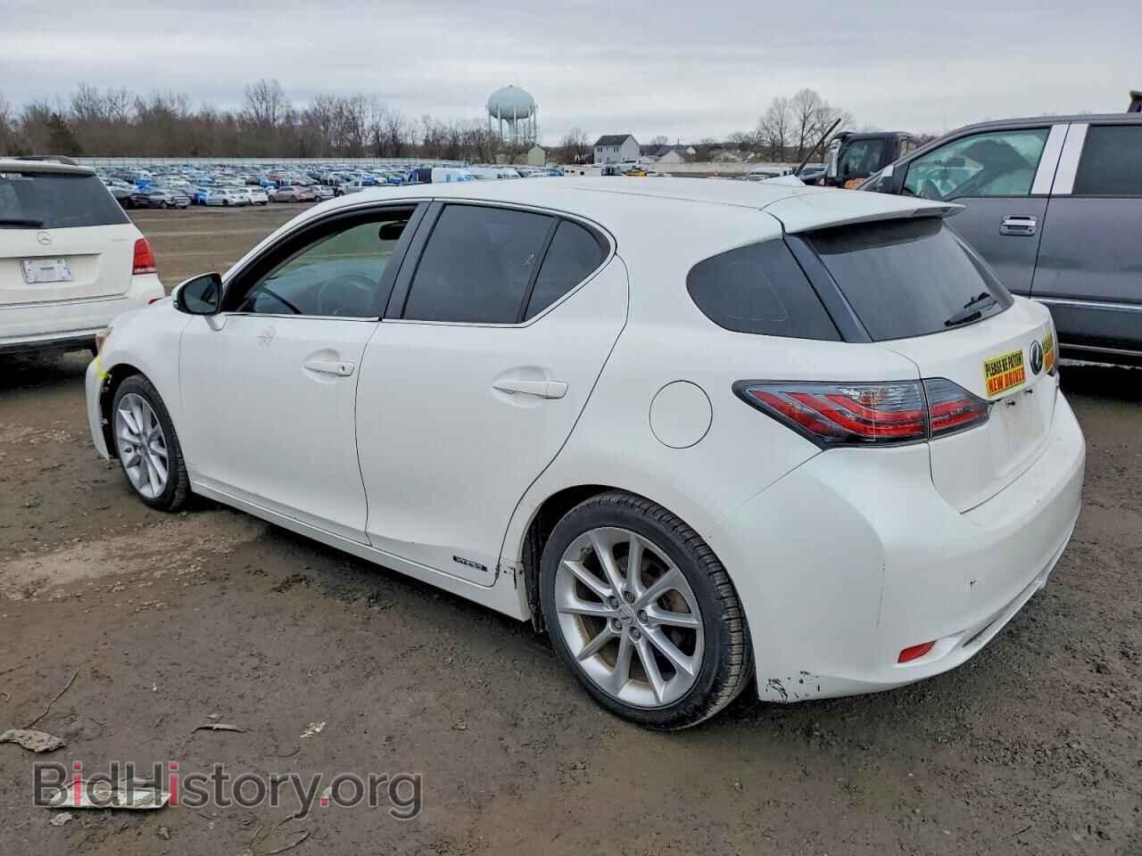 2012 LEXUS CT 200 - VIN: JTHKD5BH2C2079417 - Фото 2