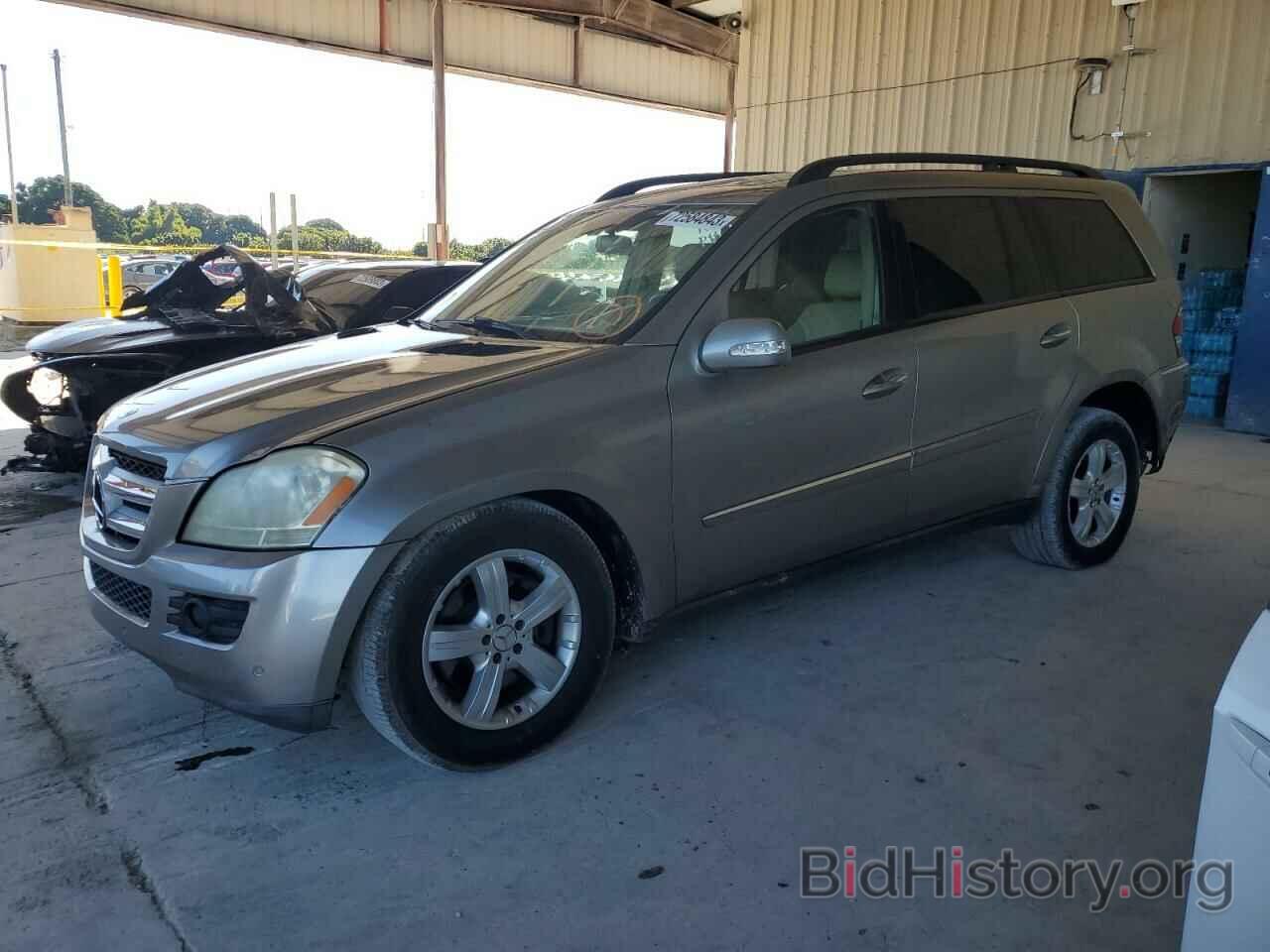 Photo 4JGBF71E67A169952 - MERCEDES-BENZ GL-CLASS 2007