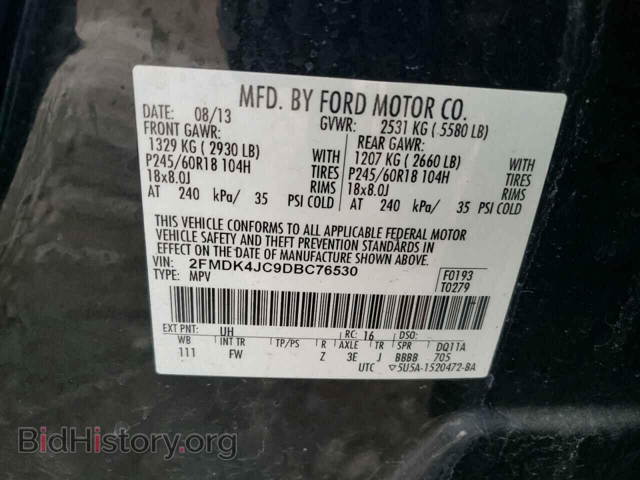 2013 FORD EDGE - VIN: 2FMDK4JC9DBC76530 - Фото 13