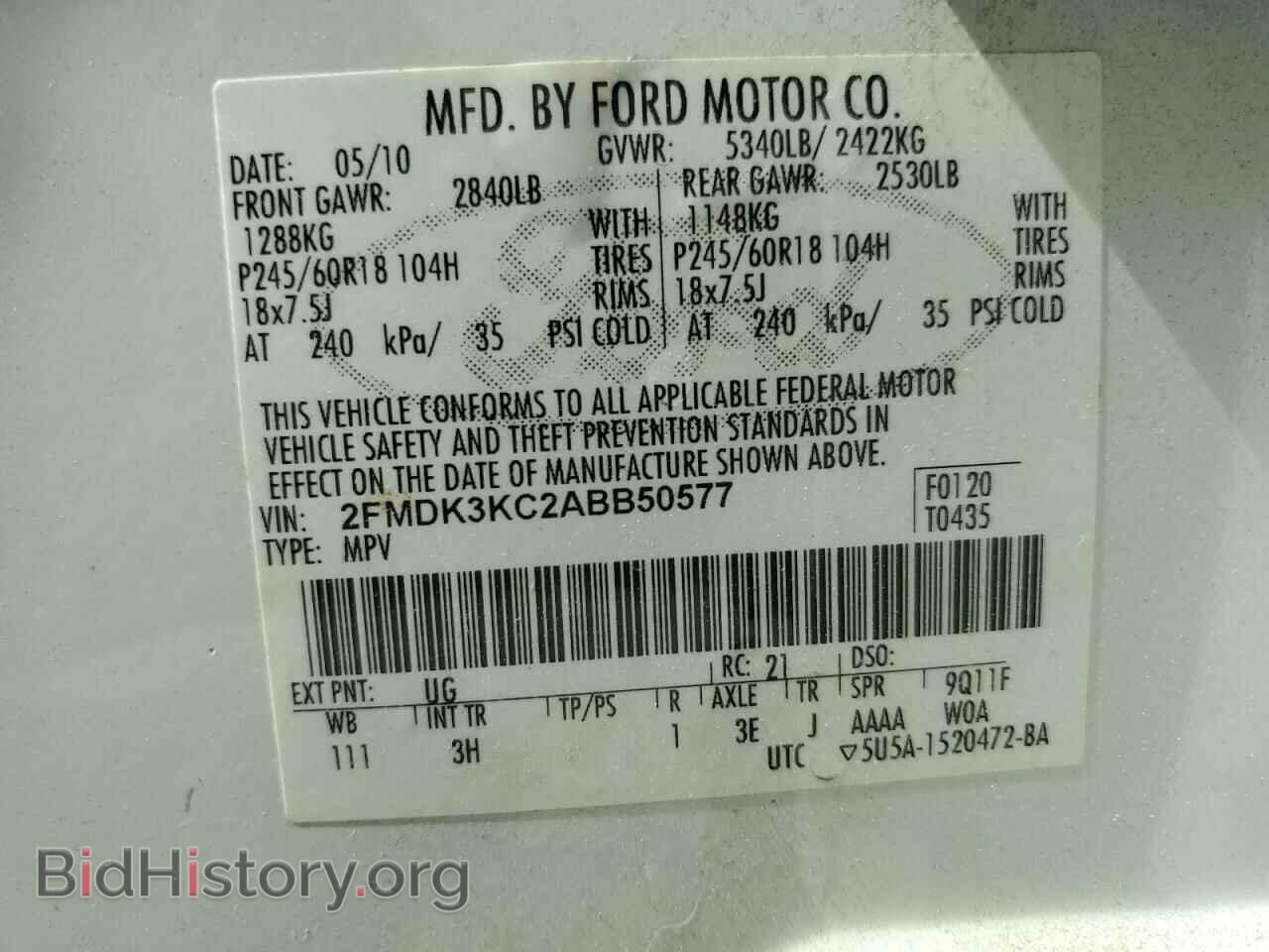 2010 FORD EDGE - VIN: 2FMDK3KC2ABB50577 - Фото 14