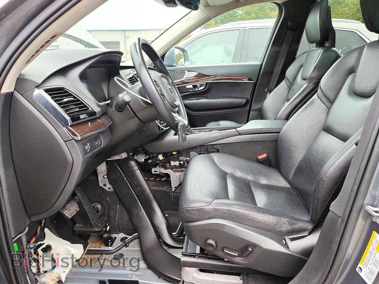 2017 VOLVO XC90 - VIN: YV4A22PK2H1123237 - Фото 7