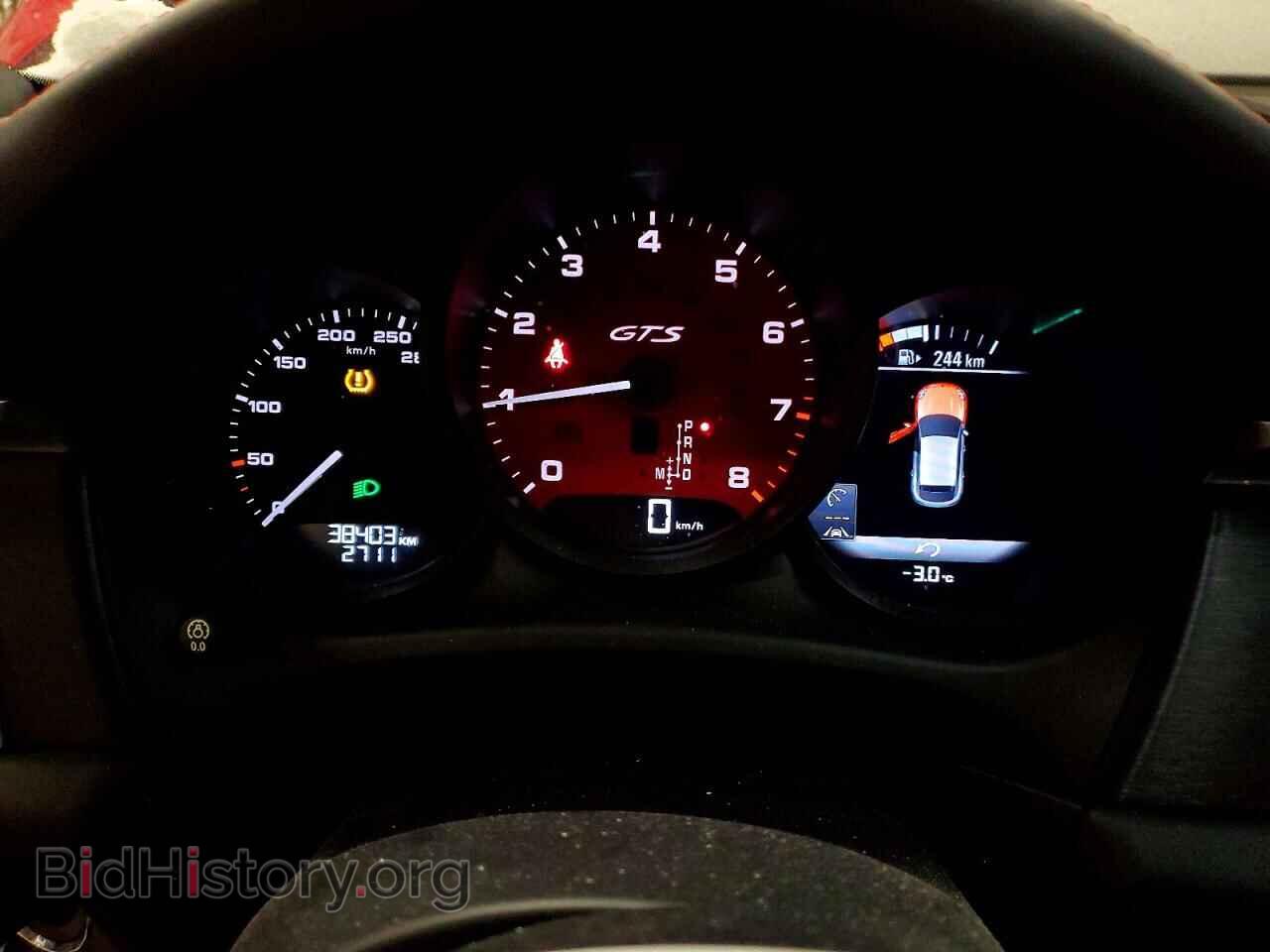 2017 PORSCHE MACAN - VIN: WP1AG2A55HLB55450 - Фото 9