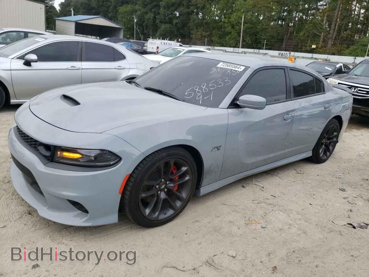 Фотография 2C3CDXGJ4MH588533 - DODGE CHARGER 2021