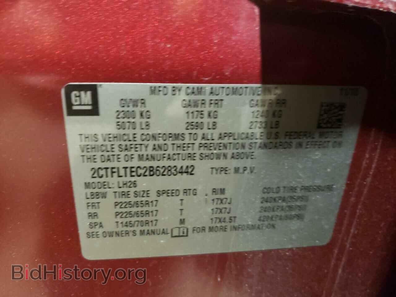 2011 GMC TERRAIN - VIN: 2CTFLTEC2B6283442 - Фото 13