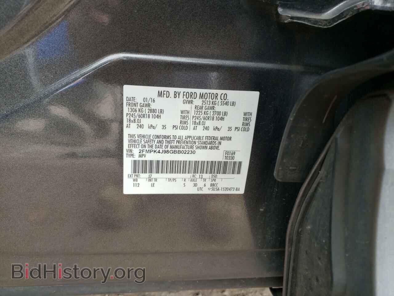 2016 FORD EDGE - VIN: 2FMPK4J98GBB02230 - Photo 13