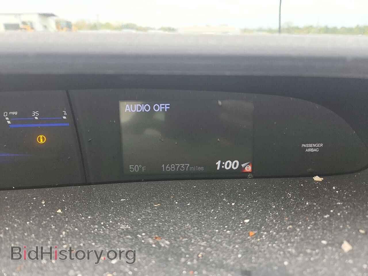 2013 HONDA CIVIC - VIN: 19XFB2F80DE074884 - Фото 9