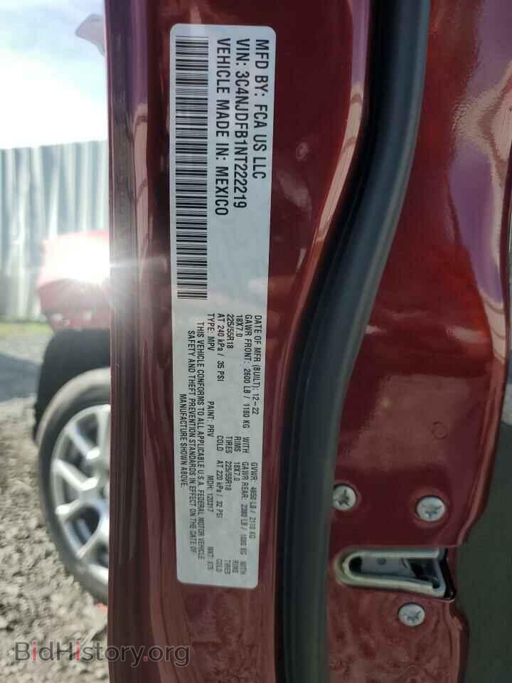 2022 JEEP COMPASS - VIN: 3C4NJDFB1NT222219 - Фото 14
