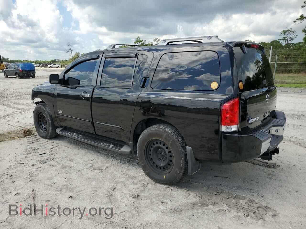 2007 NISSAN ARMADA - VIN: 5N1BA08A17N716708 - Photo 2