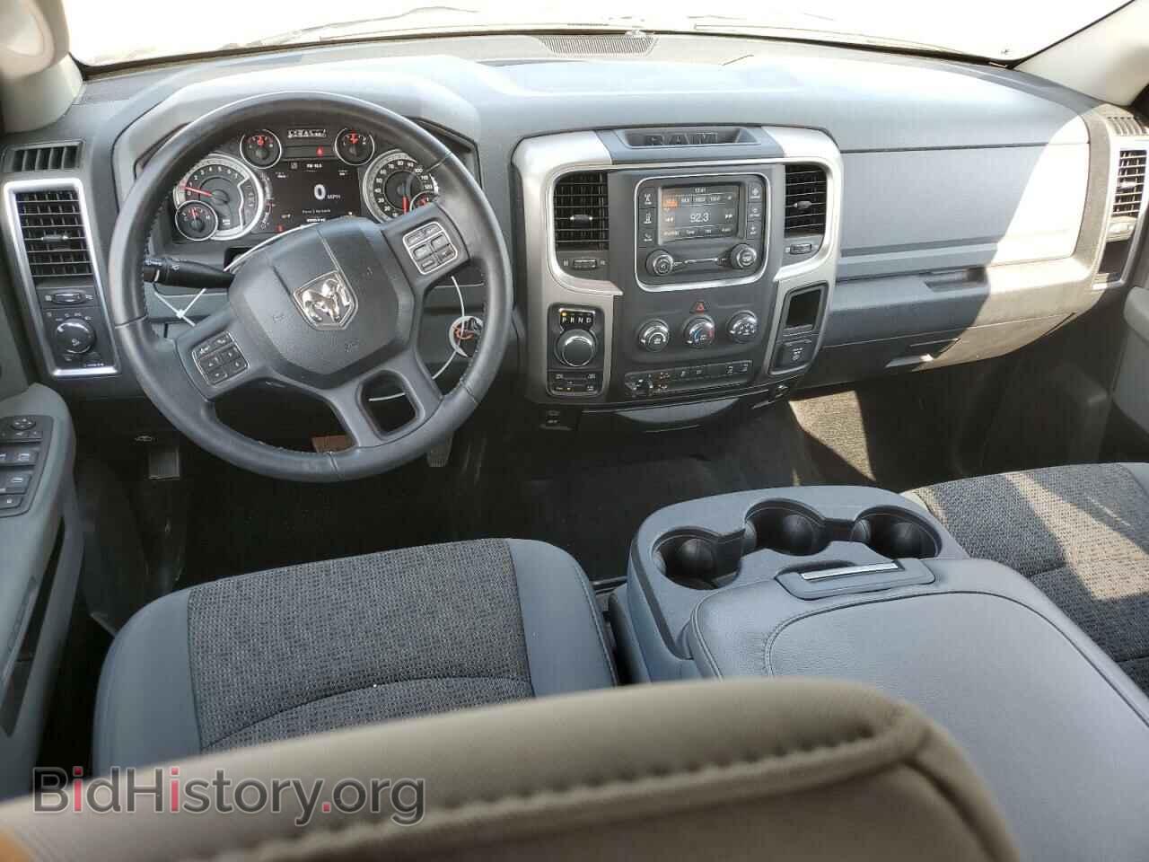 2014 RAM 1500 - VIN: 1C6RR7TT3ES136377 - Фото 8