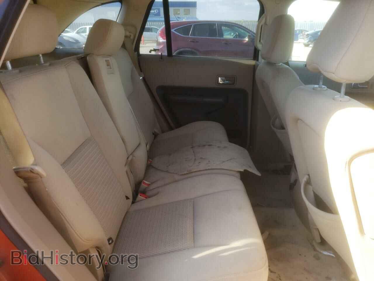 2007 FORD EDGE - VIN: 2FMDK36C67BB33686 - Фото 11