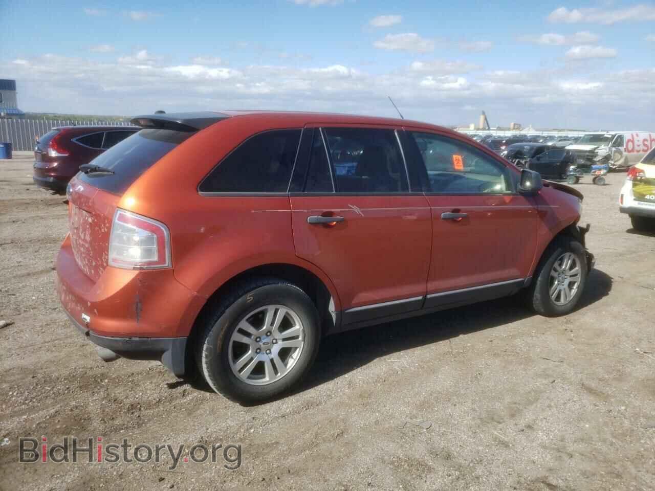 2007 FORD EDGE - VIN: 2FMDK36C67BB33686 - Фото 3
