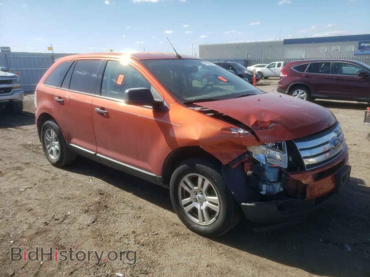 2007 FORD EDGE - VIN: 2FMDK36C67BB33686 - Фото 4